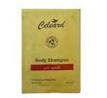 ۱. شامپو تیوپی ۲۵ و ۳۰ گرمی — ظاهر شیک، قیمت مناسب